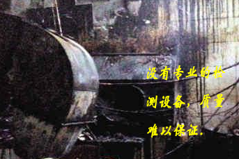 檢測設備【普通】